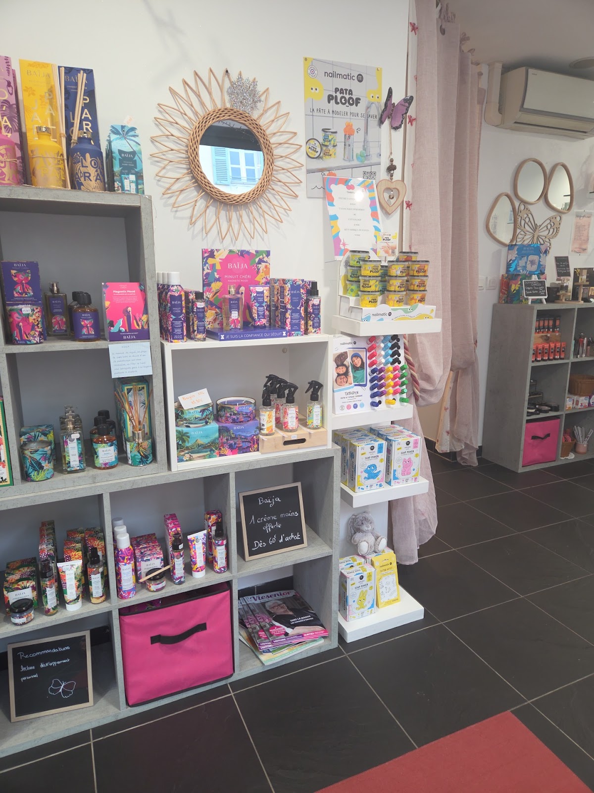 BUTTERFLY Beauty & Spa ⭐️⭐️⭐️⭐️⭐️